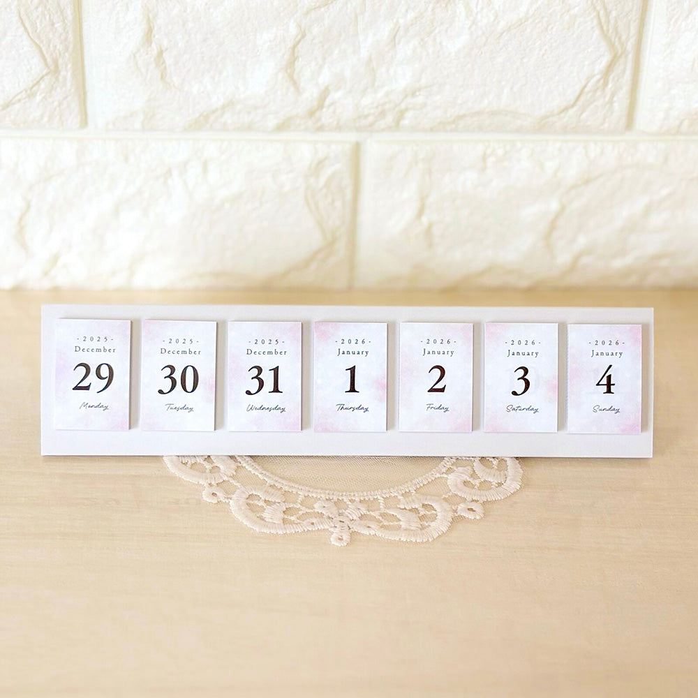 2026 Himekuri Sticky Calendar - Awairo