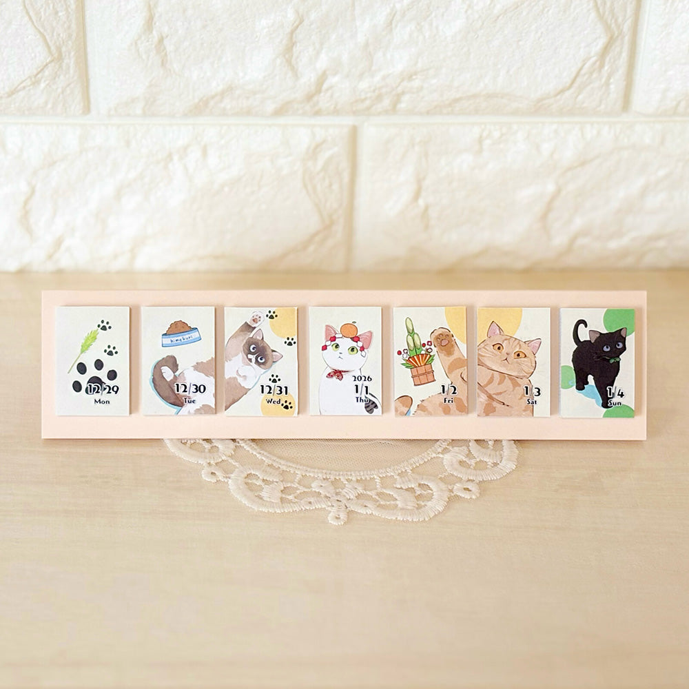 2026 Himekuri Sticky Calendar - Cats