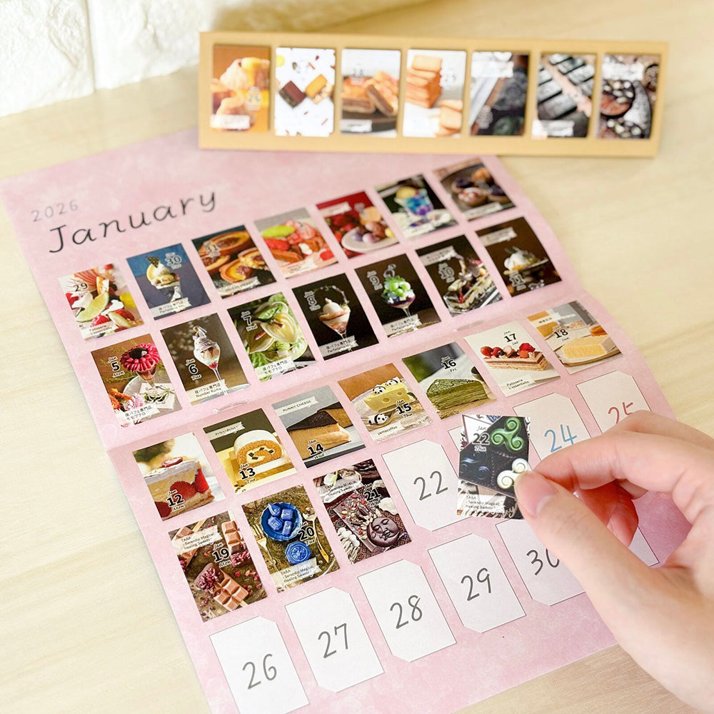 2026 Himekuri Sticky Calendar - Sweets – M.Lovewell