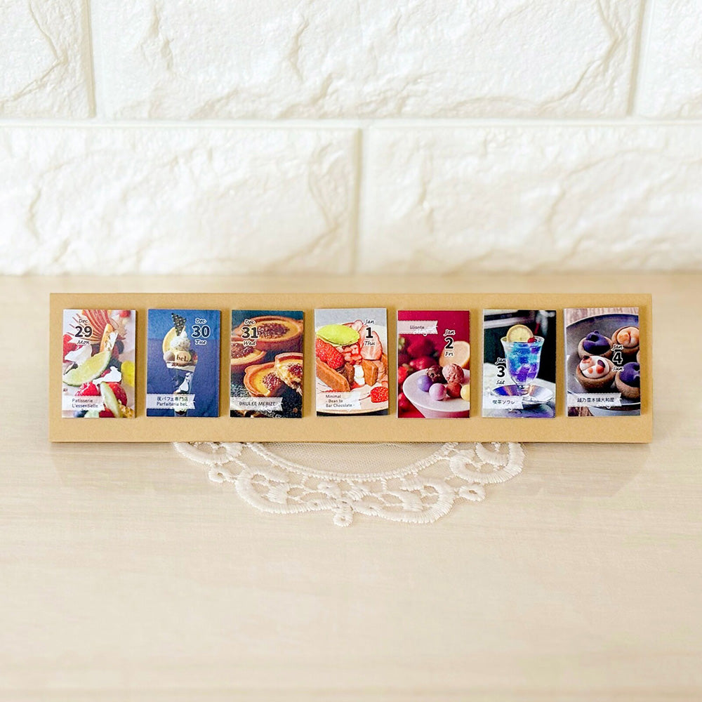 2026 Himekuri Sticky Calendar - Sweets