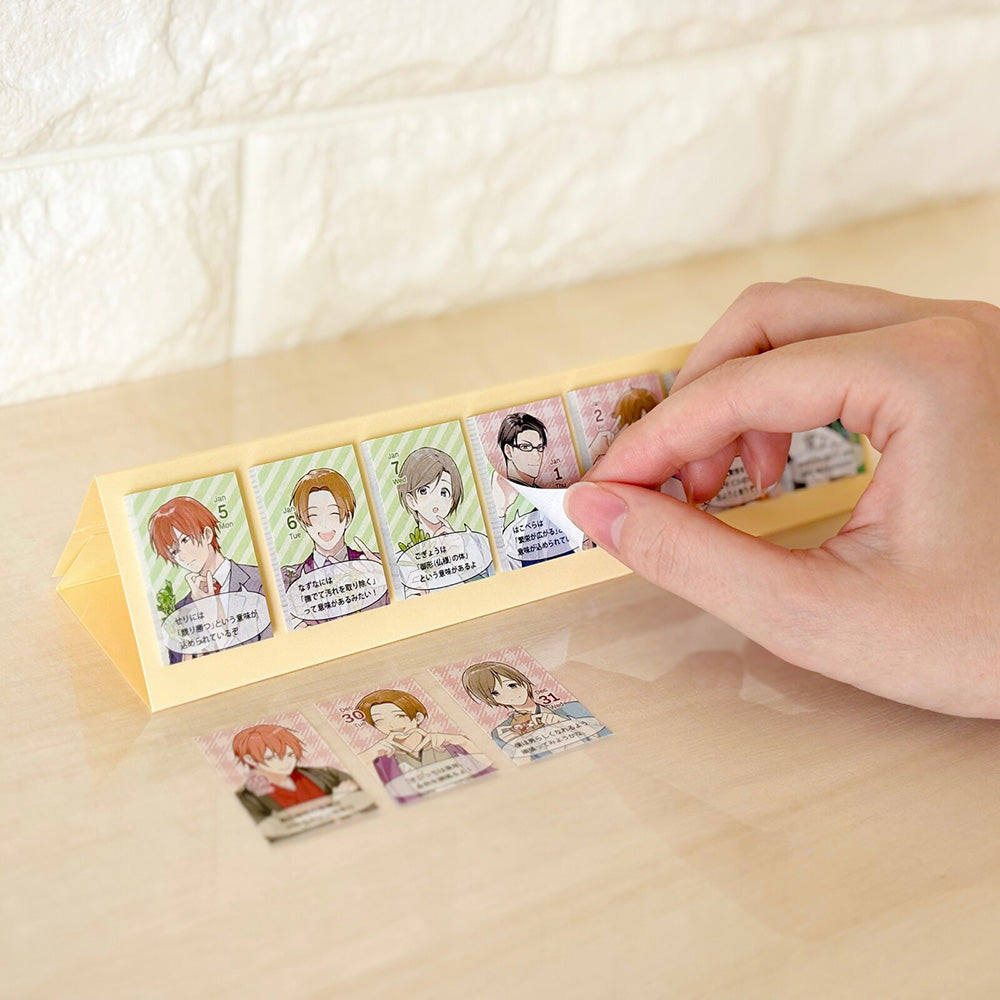 2026 Himekuri Sticky Calendar - Tanikare