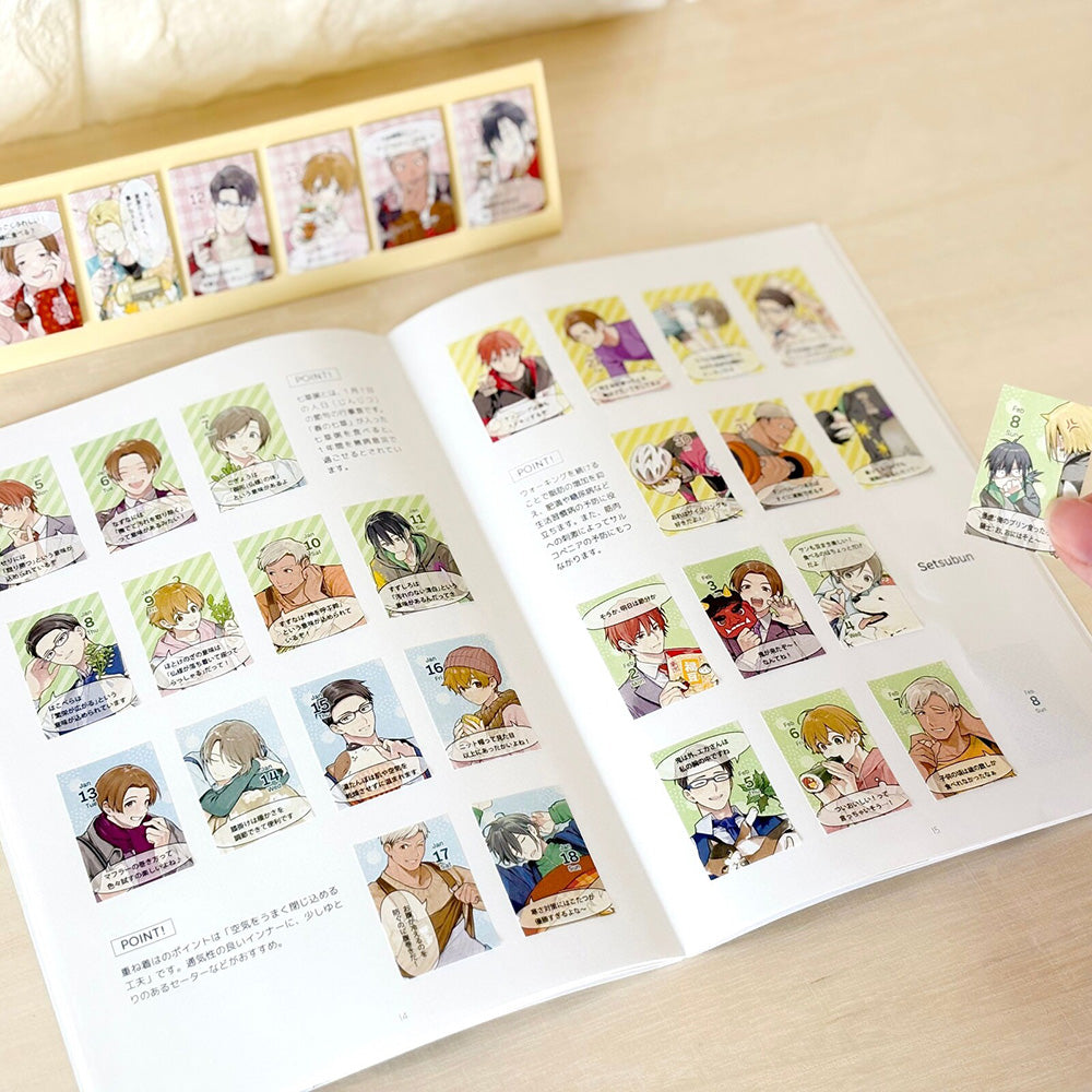 2026 Himekuri Sticky Calendar - Tanikare