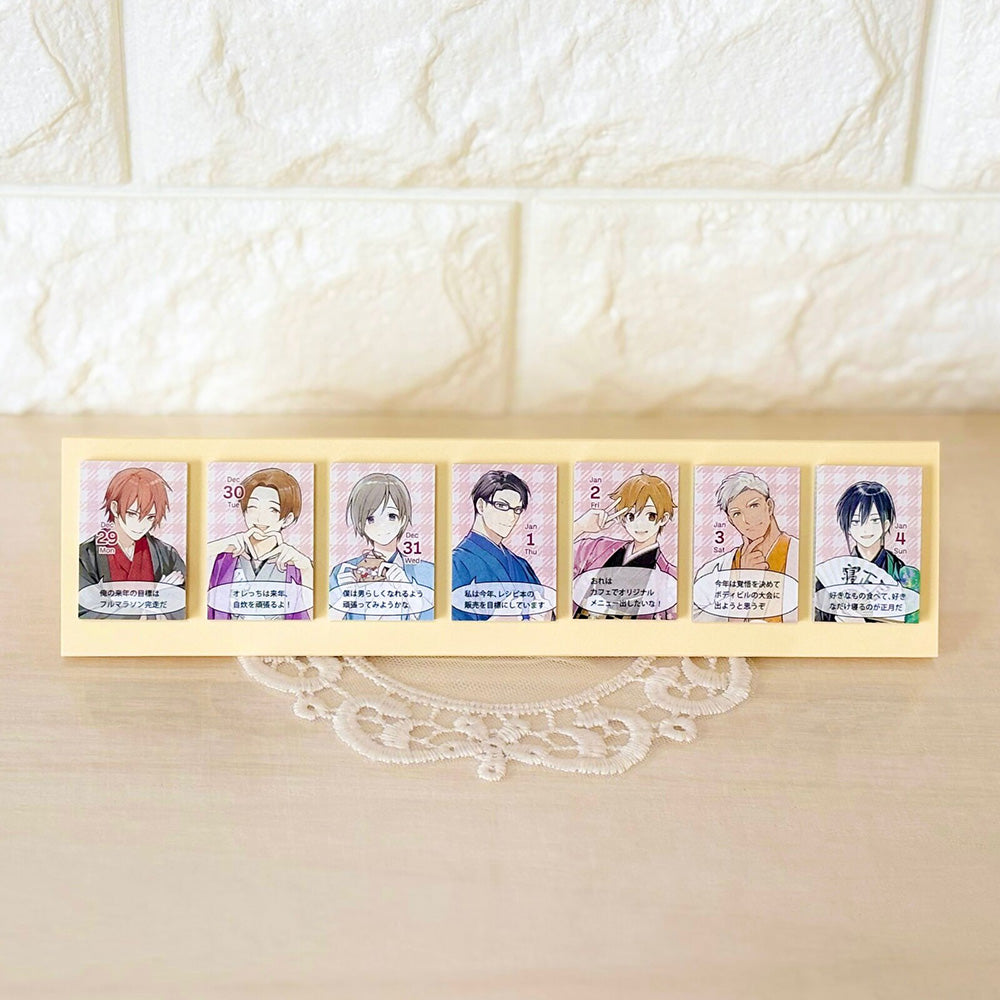 2026 Himekuri Sticky Calendar - Tanikare - Pre-Order