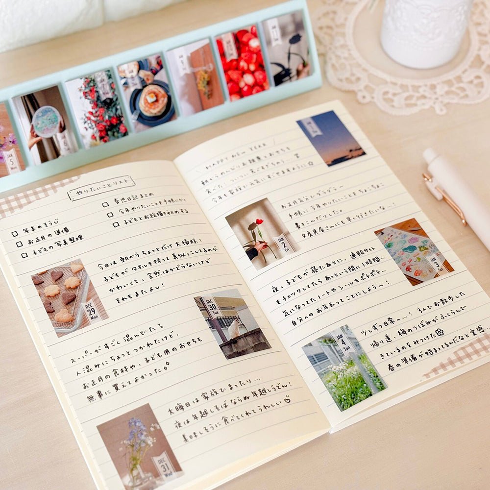 2026 Himekuri Sticky Calendar - Cats