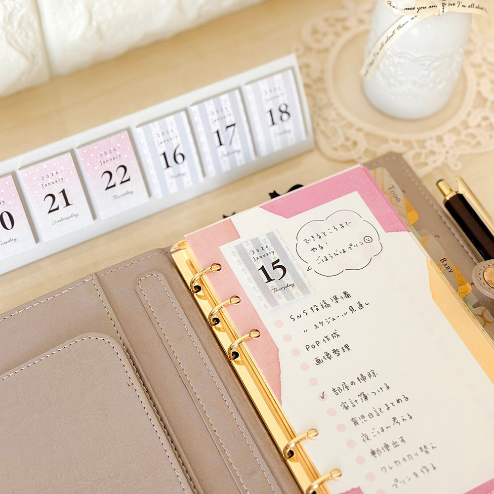 2026 Himekuri Sticky Calendar - Cats