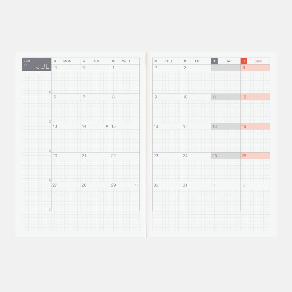 2026 Hobonichi Techo Cousin Planner Book & Cover English A5 - Alettone: Gray