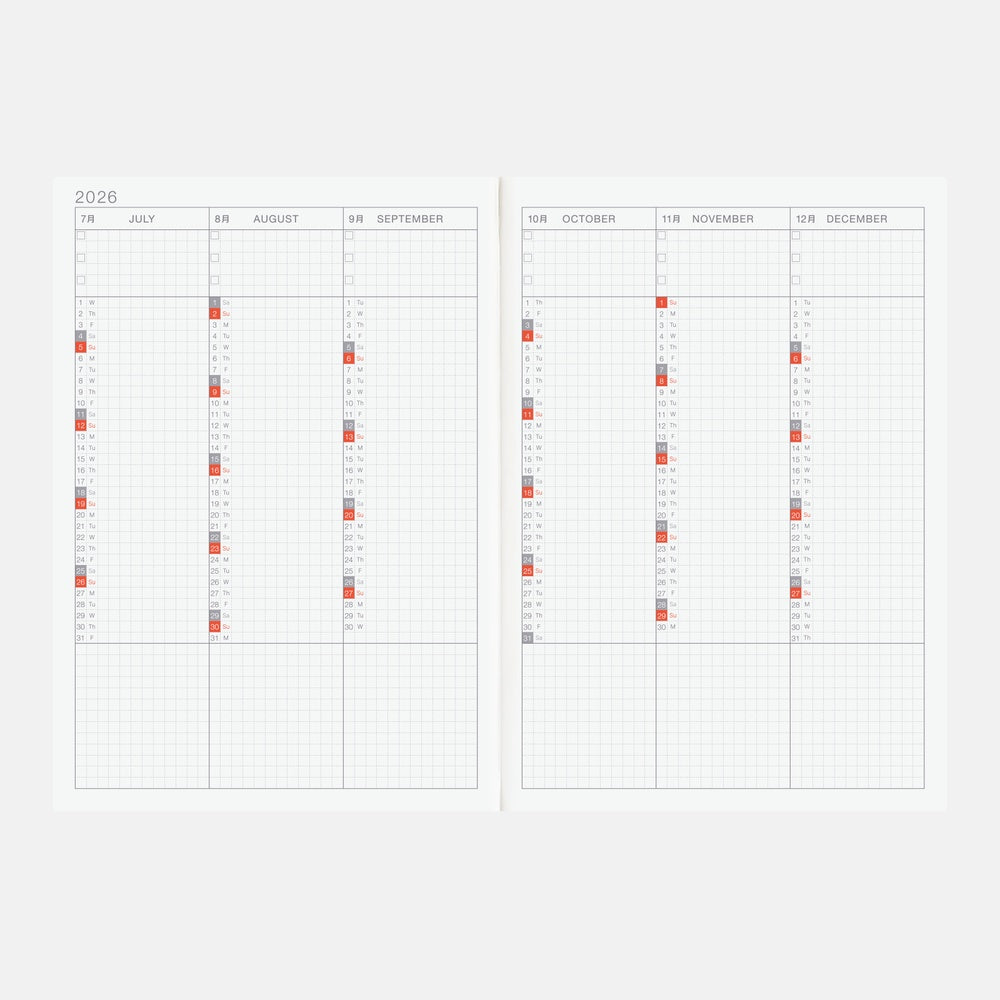 2026 Hobonichi Techo Cousin Planner Book English A5