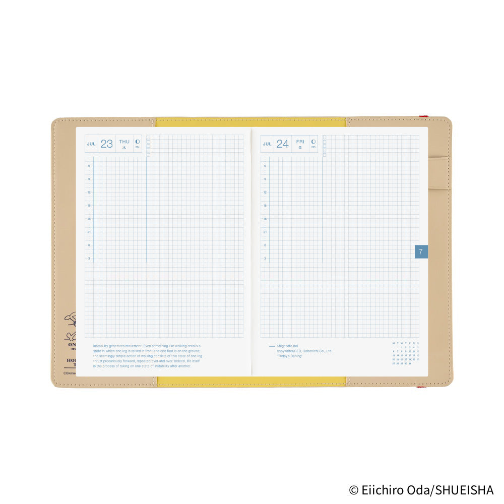 2026 Hobonichi Techo Cousin Planner Book & Cover English A5 - ONE PIECE magazine: End of Luffy's Dream (Sand Beige)