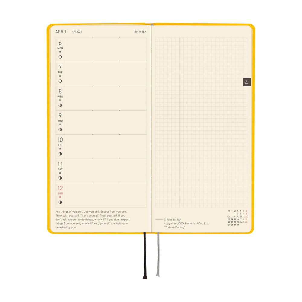 2026 Hobonichi Techo English MEGA Weeks - Colors: Full Moon Yellow