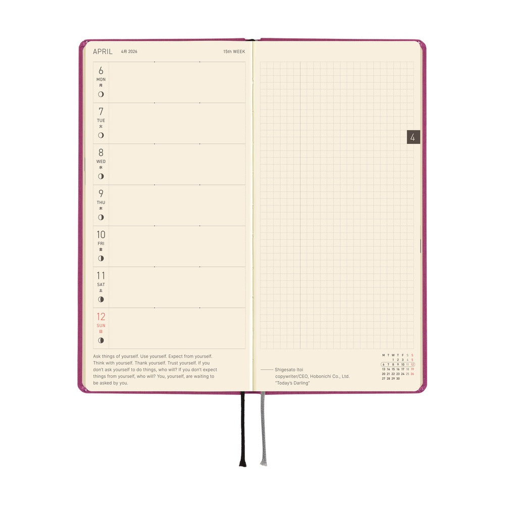 2026 Hobonichi Techo English MEGA Weeks - Colors: Peony Purple