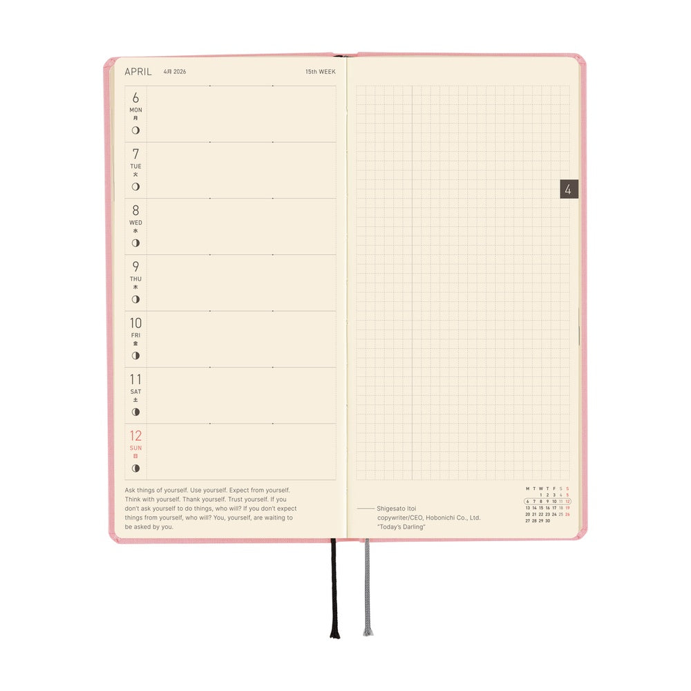 2026 Hobonichi Techo English MEGA Weeks - Colors: Strawberry Milk