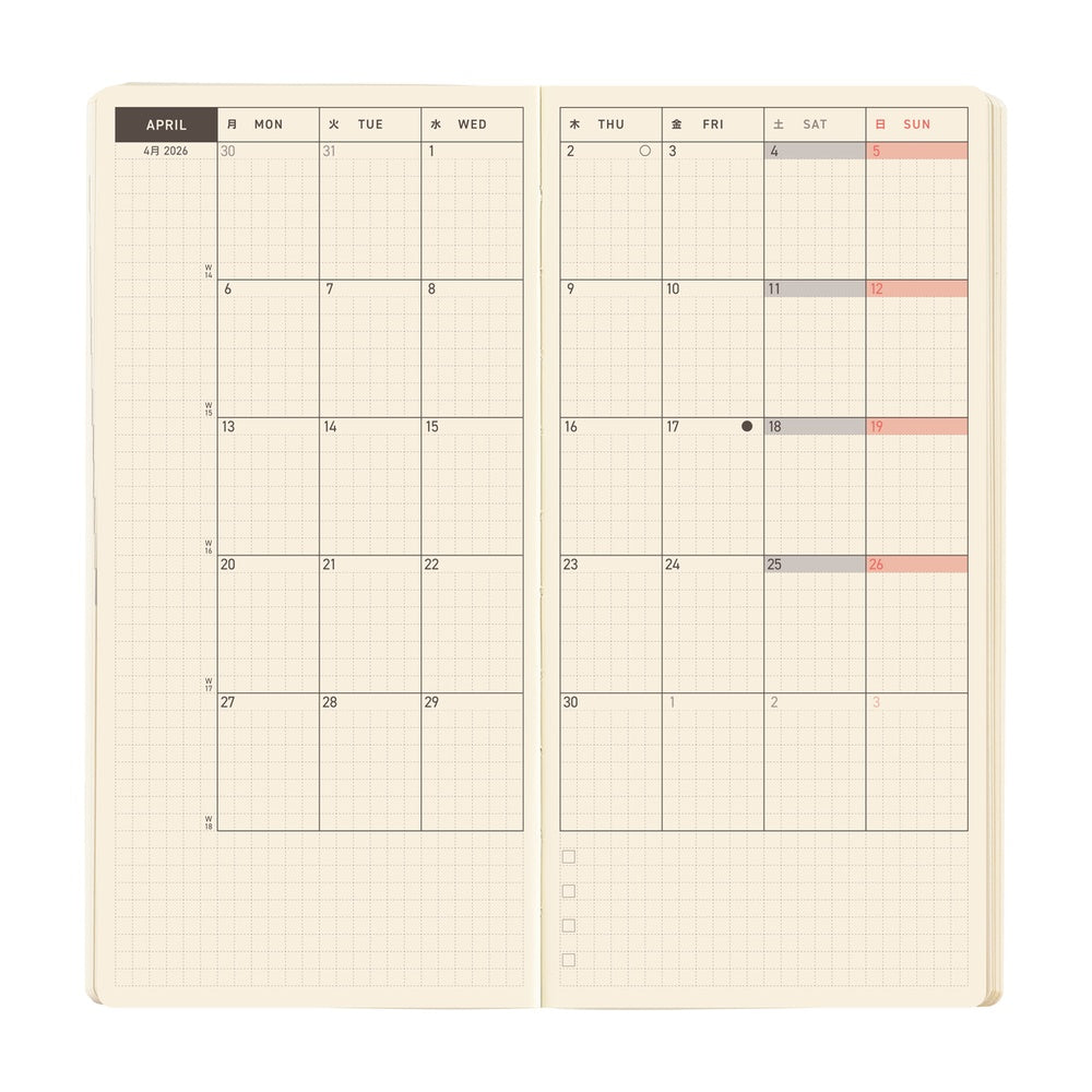 2026 Hobonichi Techo English MEGA Weeks - Sneaker: Tomato Red