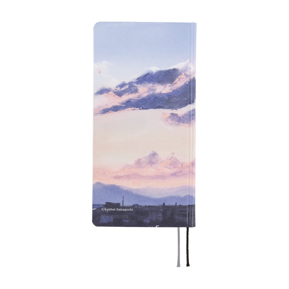 2026 Hobonichi Techo English Weeks - Kyohei Sakaguchi: En Route to Kumamoto Port at Dawn