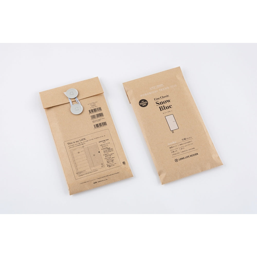 2026 Hobonichi Techo English Weeks - Leather: Snow Blue