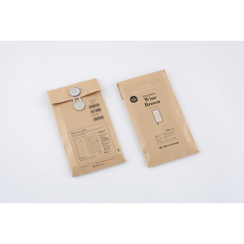 2026 Hobonichi Techo English Weeks - Leather: Wine Brown