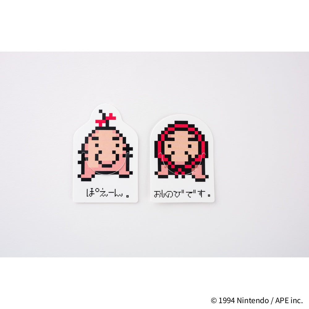 2026 Hobonichi Techo English Weeks - MOTHER: The Secret of MOTHER 2