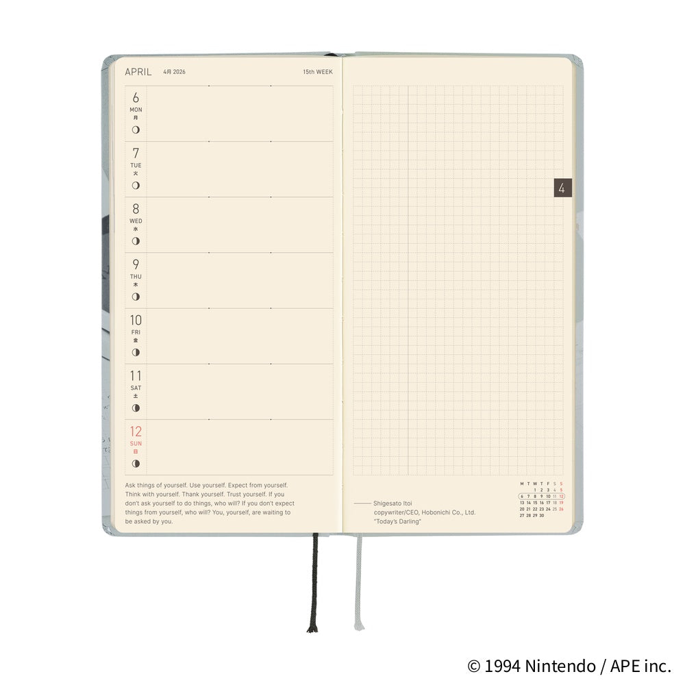2026 Hobonichi Techo English Weeks - MOTHER: The Secret of MOTHER 2