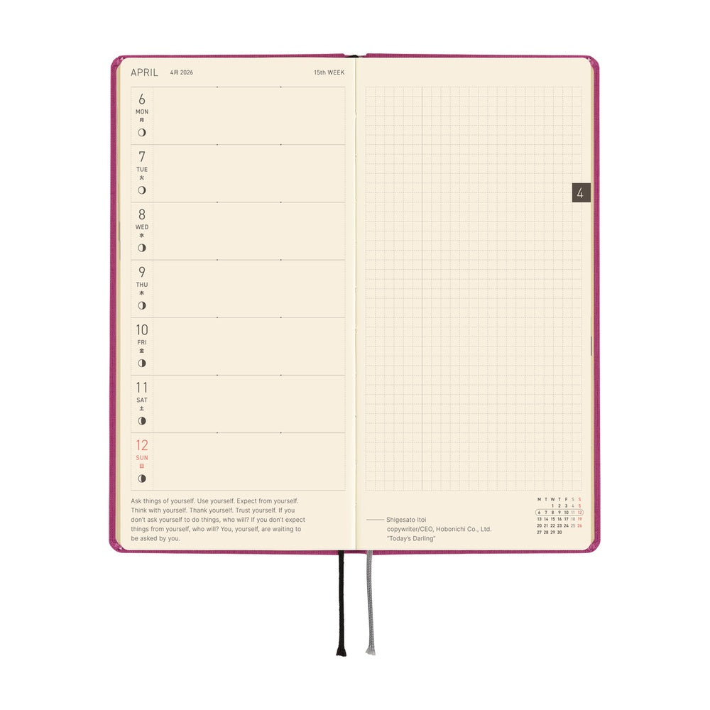 2026 Hobonichi Techo English Weeks - Peony Purple