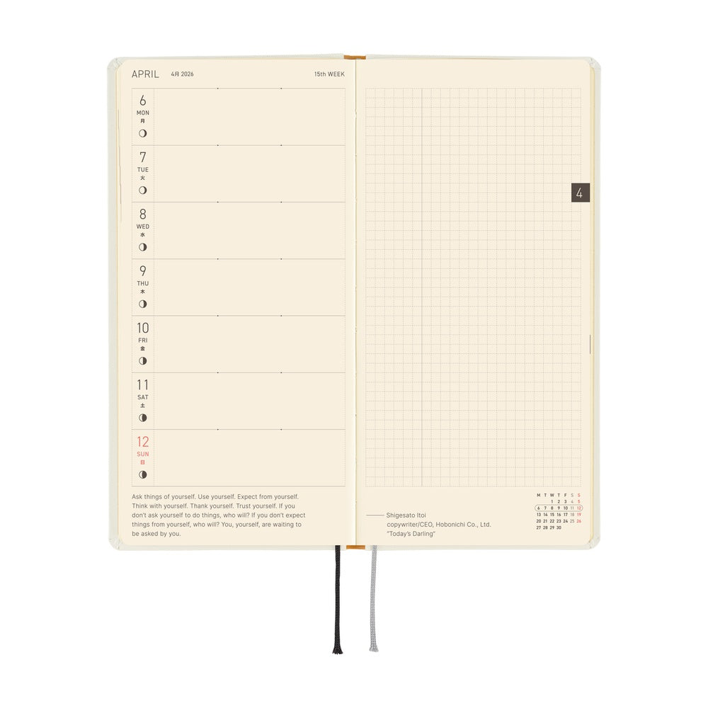 2026 Hobonichi Techo English Weeks - Yuichi Inoue: Amenimo Makezu