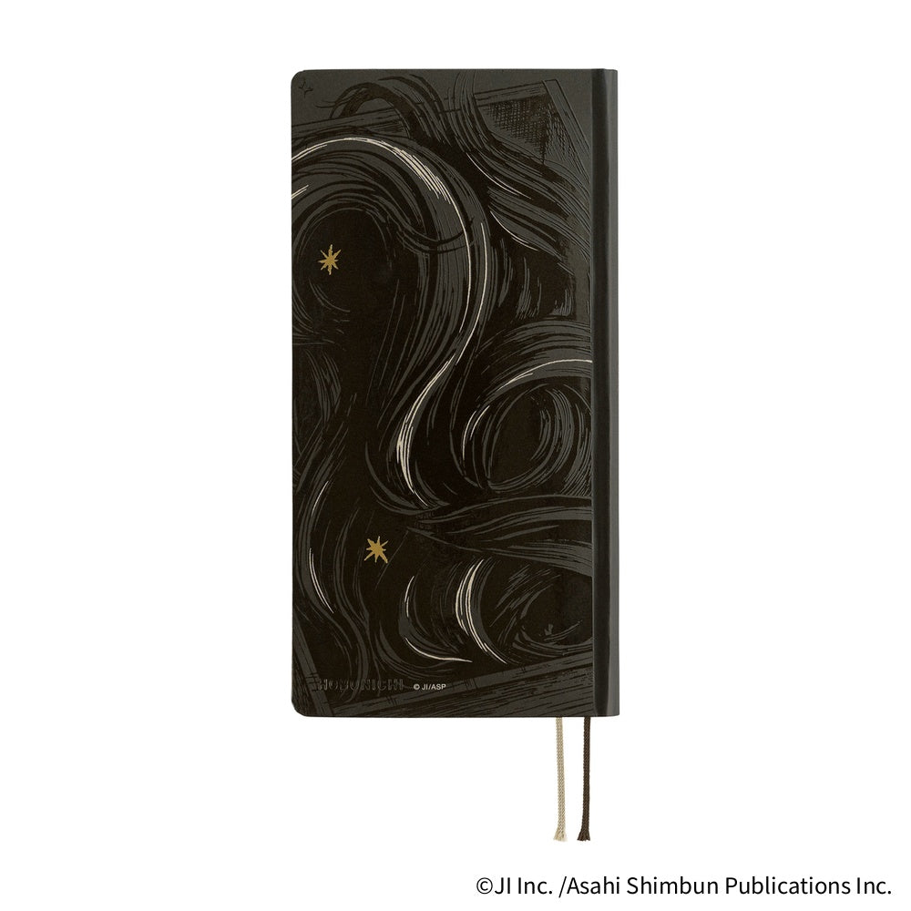 tomiページ Hobonichi Techo Pencil Board - Junji Ito (Tomie) – M.Lovewell