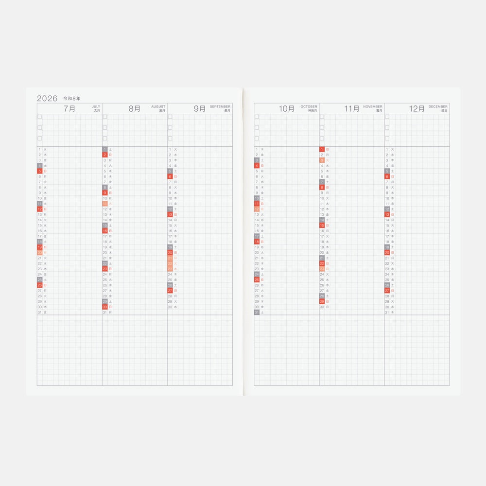 Hobonichi Techo 2026 Original Book - A6, Japans, Daily, april Start, Sunday Start, Planner Hobonichi Techo 2026 Original Book - A6, Japans, Daily, april Start, Sunday Start, Planner