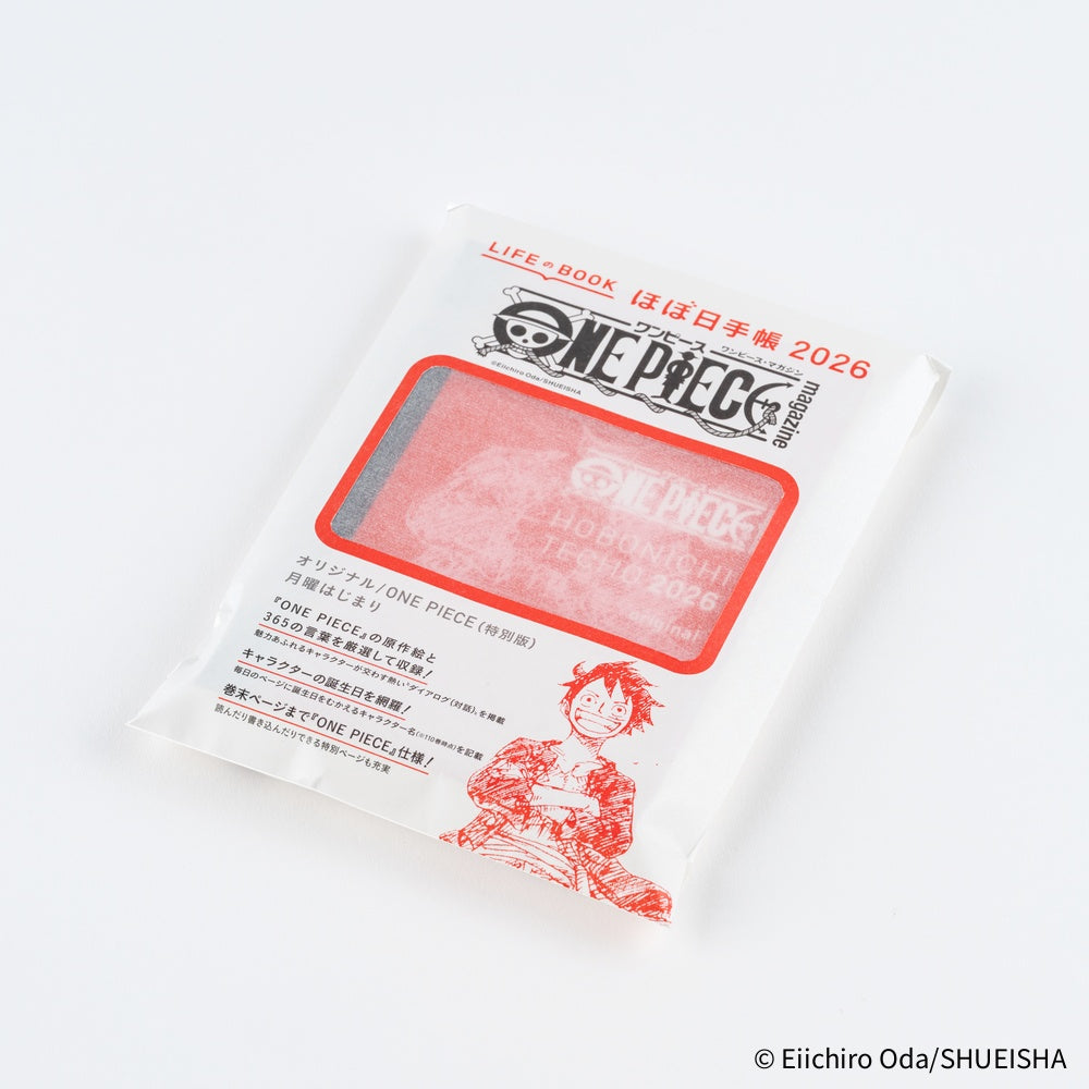 2026 Hobonichi Techo Original Book Japanese A6: One Piece Edition