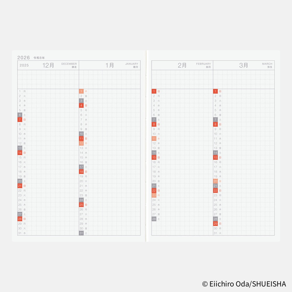 2026 Hobonichi Techo Original Book Japanese A6: One Piece Edition