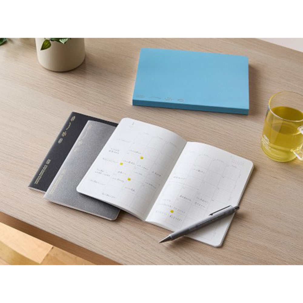 2026 Stalogy B6 Slim Diary - Monthly - Gray