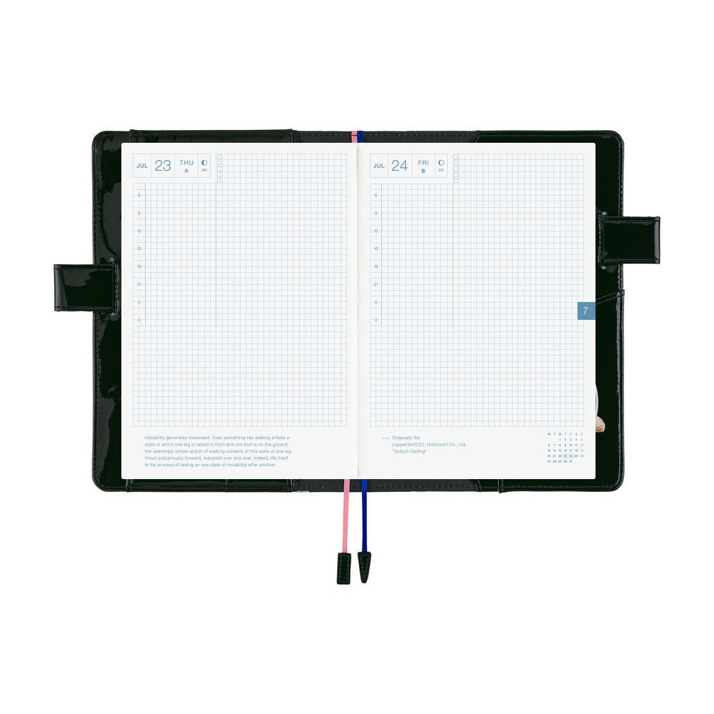 2026 Hobonichi Techo Cousin Planner Book & Cover English A5 - Candy Stripper: Random Dog & Cat (Black)