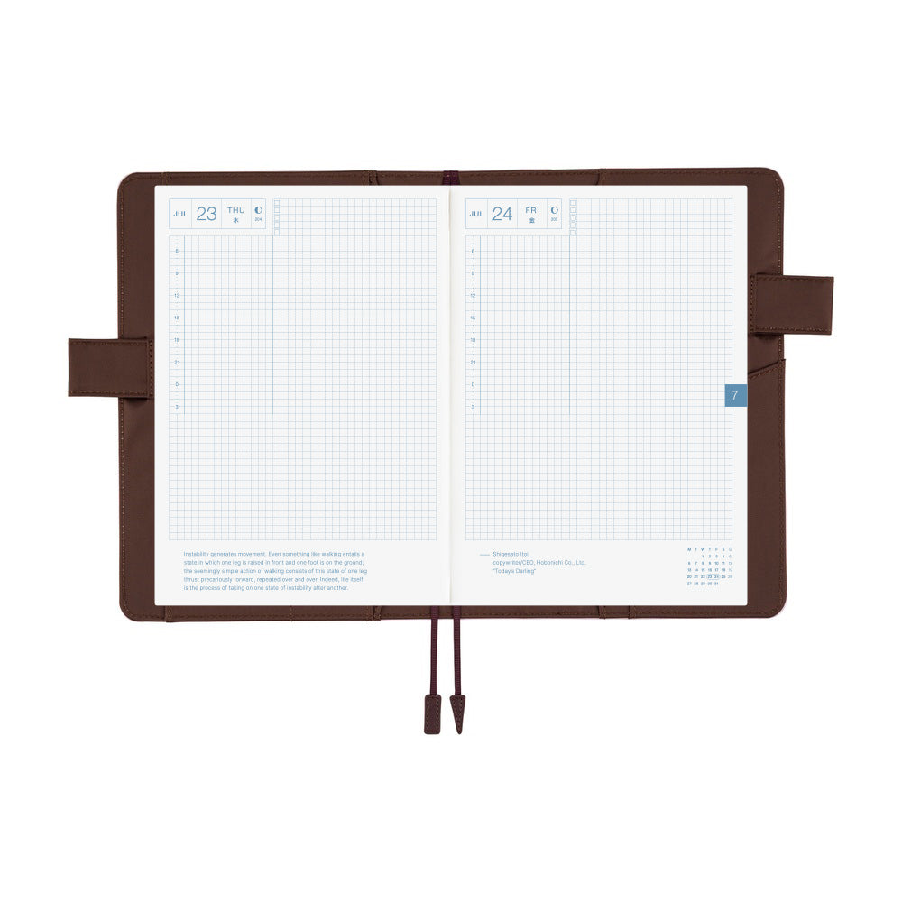 2026 Hobonichi Techo Cousin Planner Book & Cover English A5 - Colors: Sweet Cacao