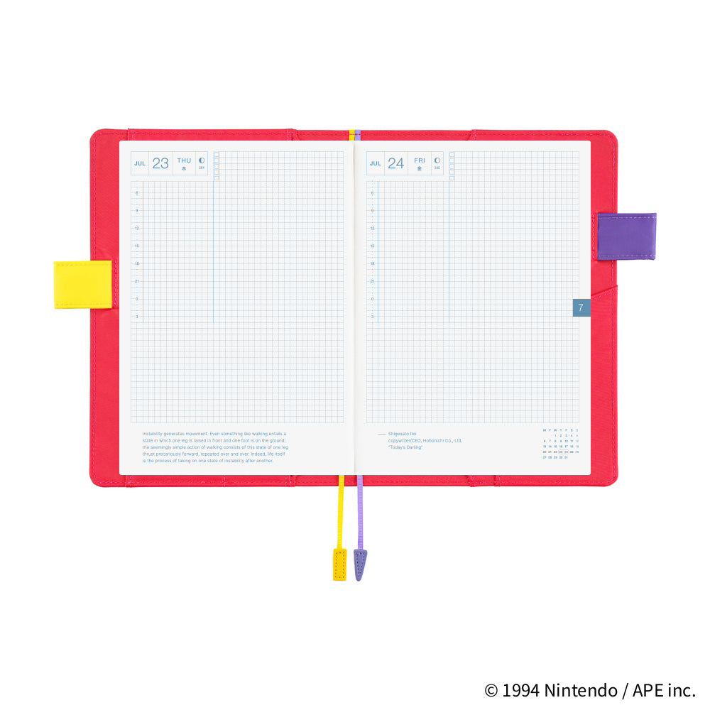 2026 Hobonichi Techo Cousin Planner Book & Cover English A5 - MOTHER: Mr. Saturn (Doing Fine)