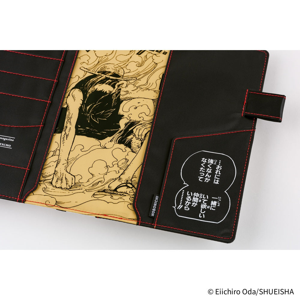 2026 Hobonichi Techo Cousin Planner Book & Cover English A5 - ONE PIECE magazine: Straw Hat Luffy (Black)