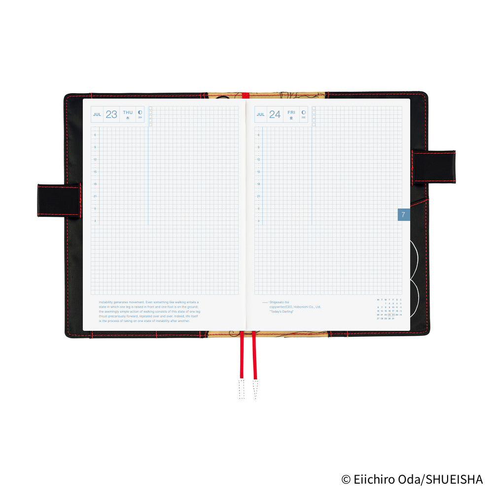 2026 Hobonichi Techo Cousin Planner Book & Cover English A5 - ONE PIECE magazine: Straw Hat Luffy (Black)