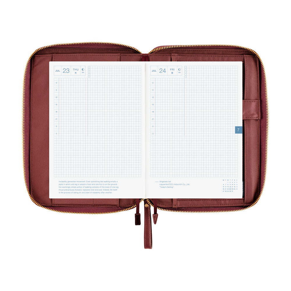 2026 Hobonichi Techo Cousin Planner Book & Cover English A5 - Single Color: Amarone