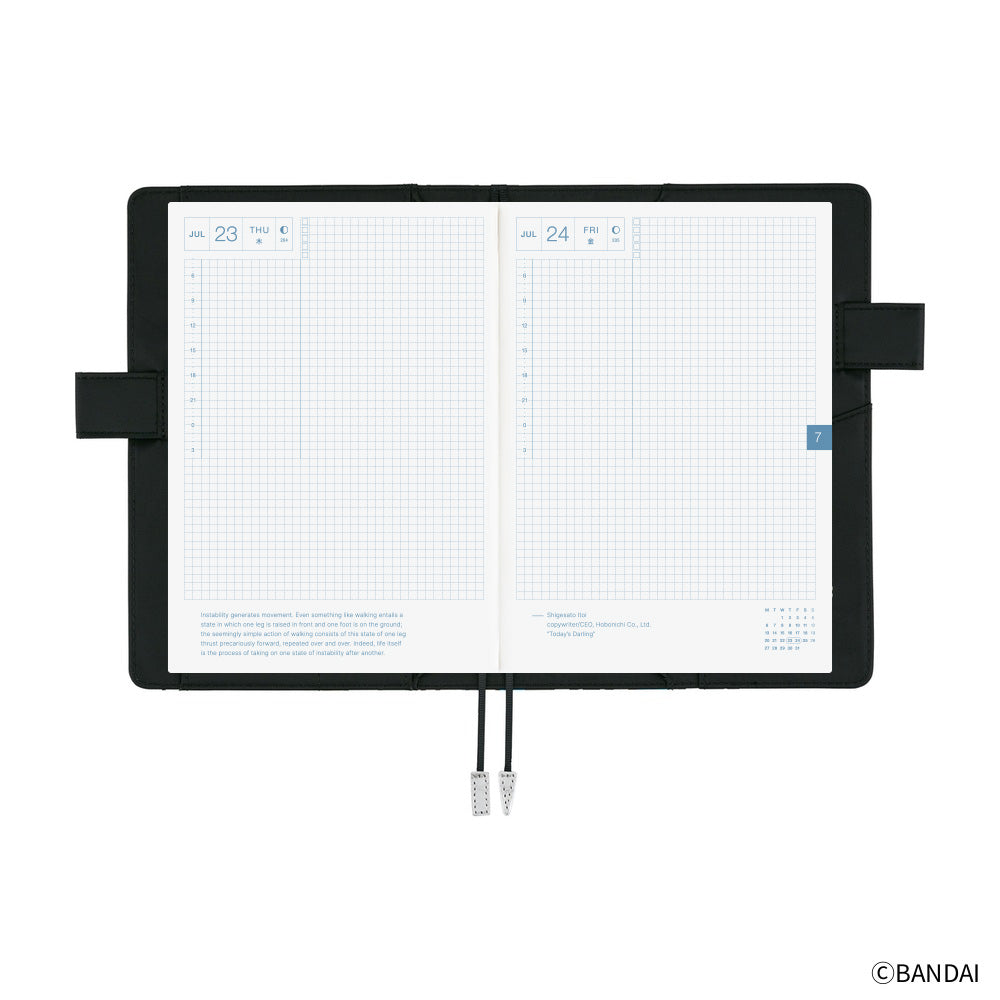 2026 Hobonichi Techo Cousin Planner Book & Cover English A5 - Tamagotchi: Tamagotchi Techo Discovered!