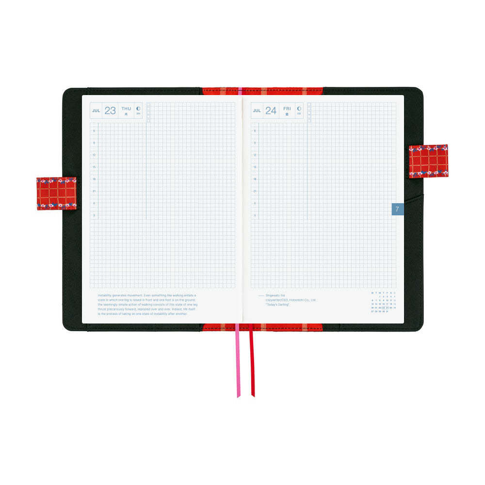 2026 Hobonichi Techo Cousin Planner Book & Cover English A5 - Yumi Kitagishi: White Cat's Daily Life