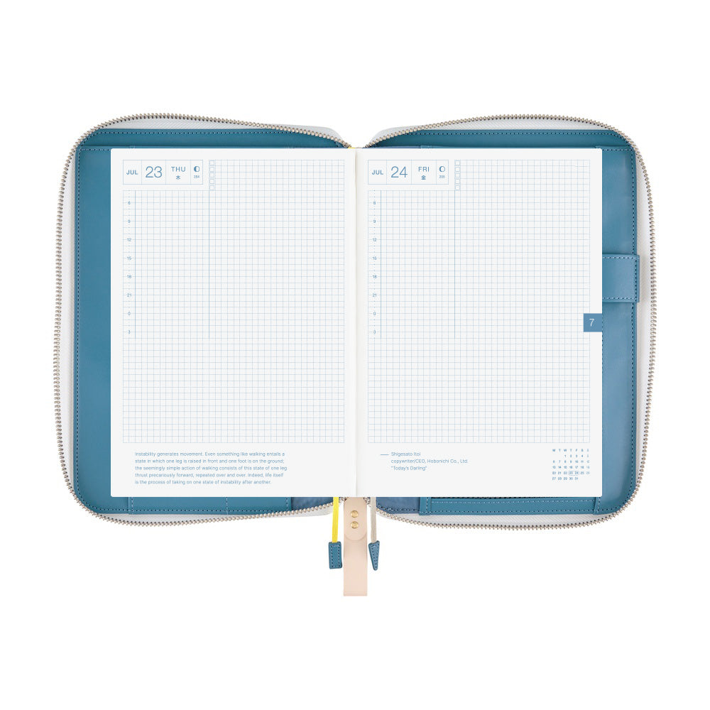 2026 Hobonichi Techo Cousin Planner Book & Cover English A5 - mina perhonen: aalto