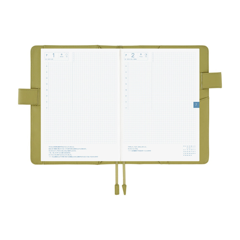 2026 Hobonichi Techo Cousin Planner Book & Cover Japanese A5 - April Start - Leather: Sage Green - M.Lovewell