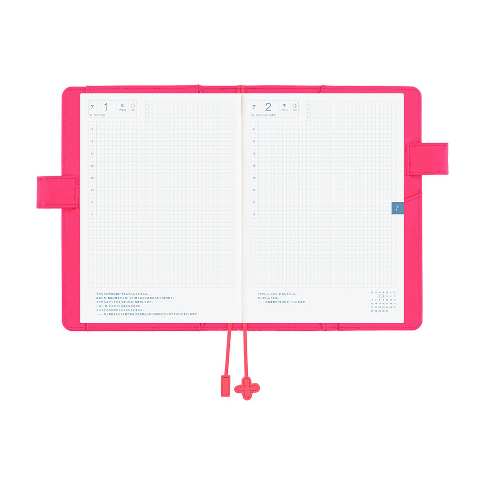 2026 Hobonichi Techo Cousin Planner Book & Cover Japanese A5 - April Start - Makoto Matsubayashi: Pink Flowers - M.Lovewell