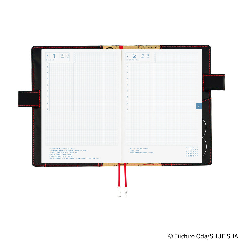 2026 Hobonichi Techo Cousin Planner Book & Cover Japanese A5 - April Start - ONE PIECE magazine: Straw Hat Luffy (Black) - M.Lovewell