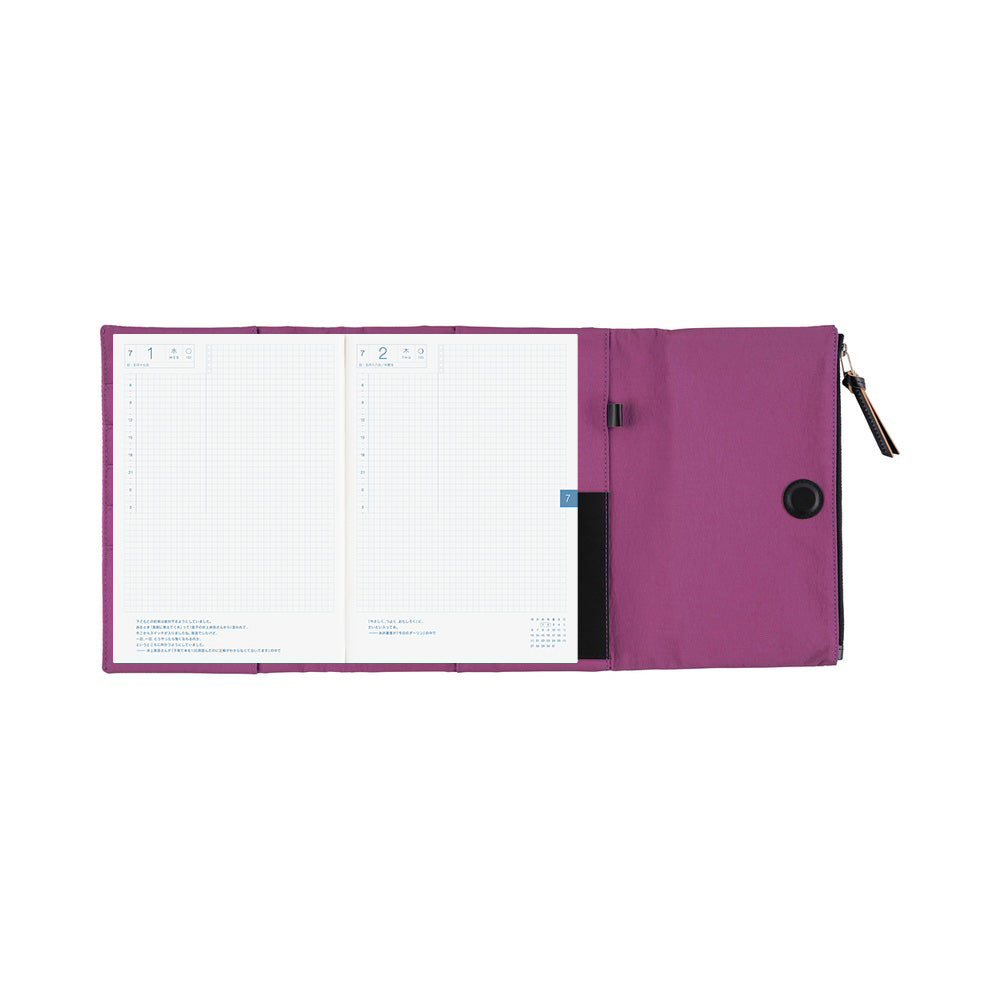 2026 Hobonichi Techo Cousin Planner Book & Cover Japanese A5 - April Start - Tragen: Purple - M.Lovewell