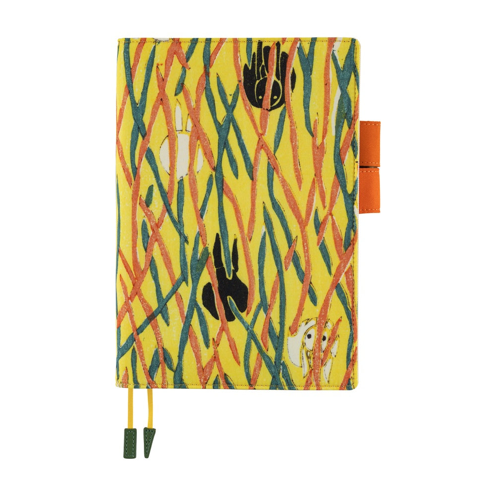2026 Hobonichi Techo Cousin Planner Book & Cover Japanese A5 - April S ...