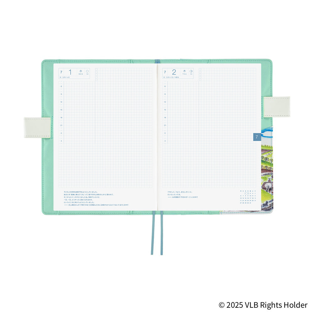 2026 Hobonichi Techo Cousin Planner Book & Cover Japanese A5 - April Start - Virginia Lee Burton: The Little House - M.Lovewell