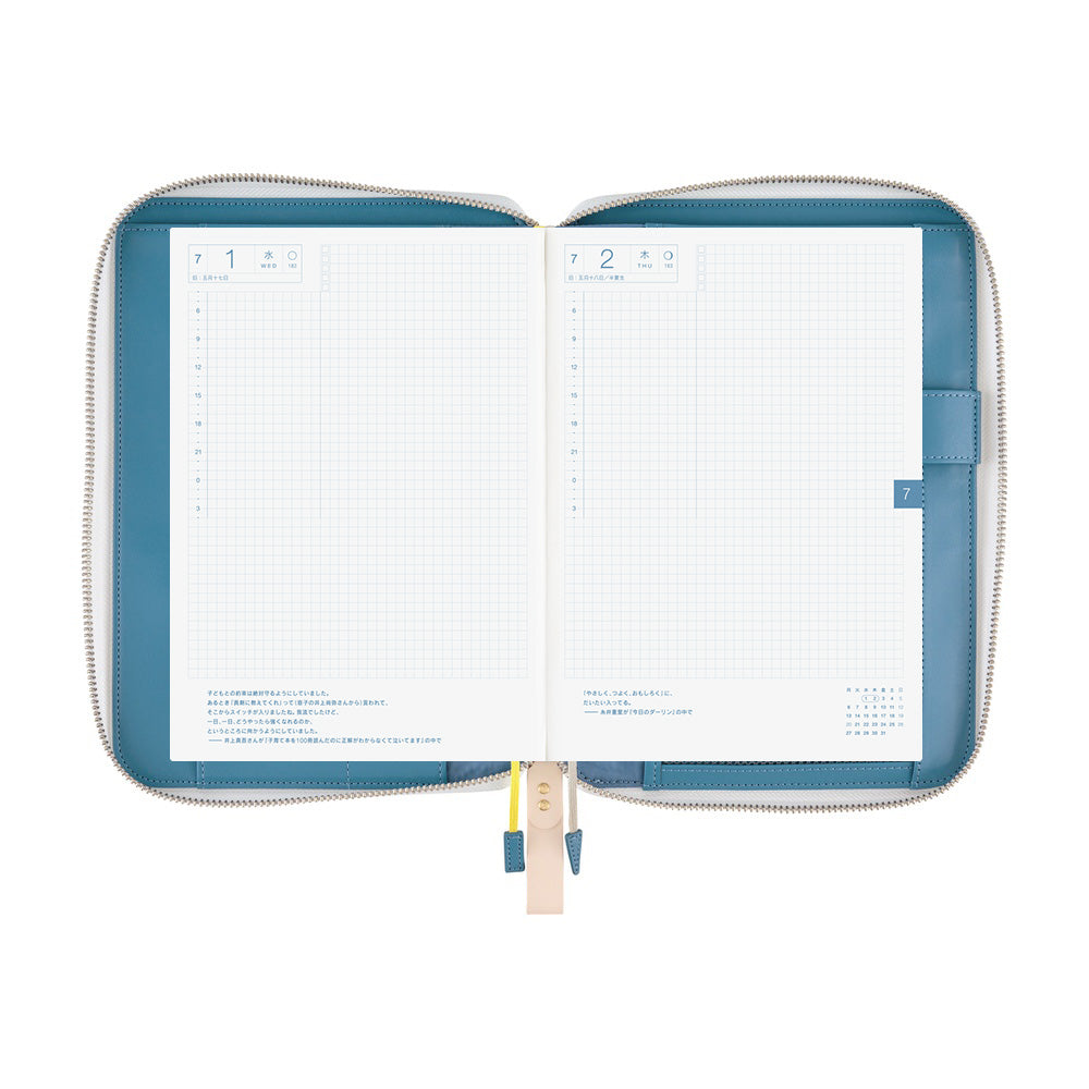 2026 Hobonichi Techo Cousin Planner Book & Cover Japanese A5 - April Start - mina perhonen: aalto - M.Lovewell