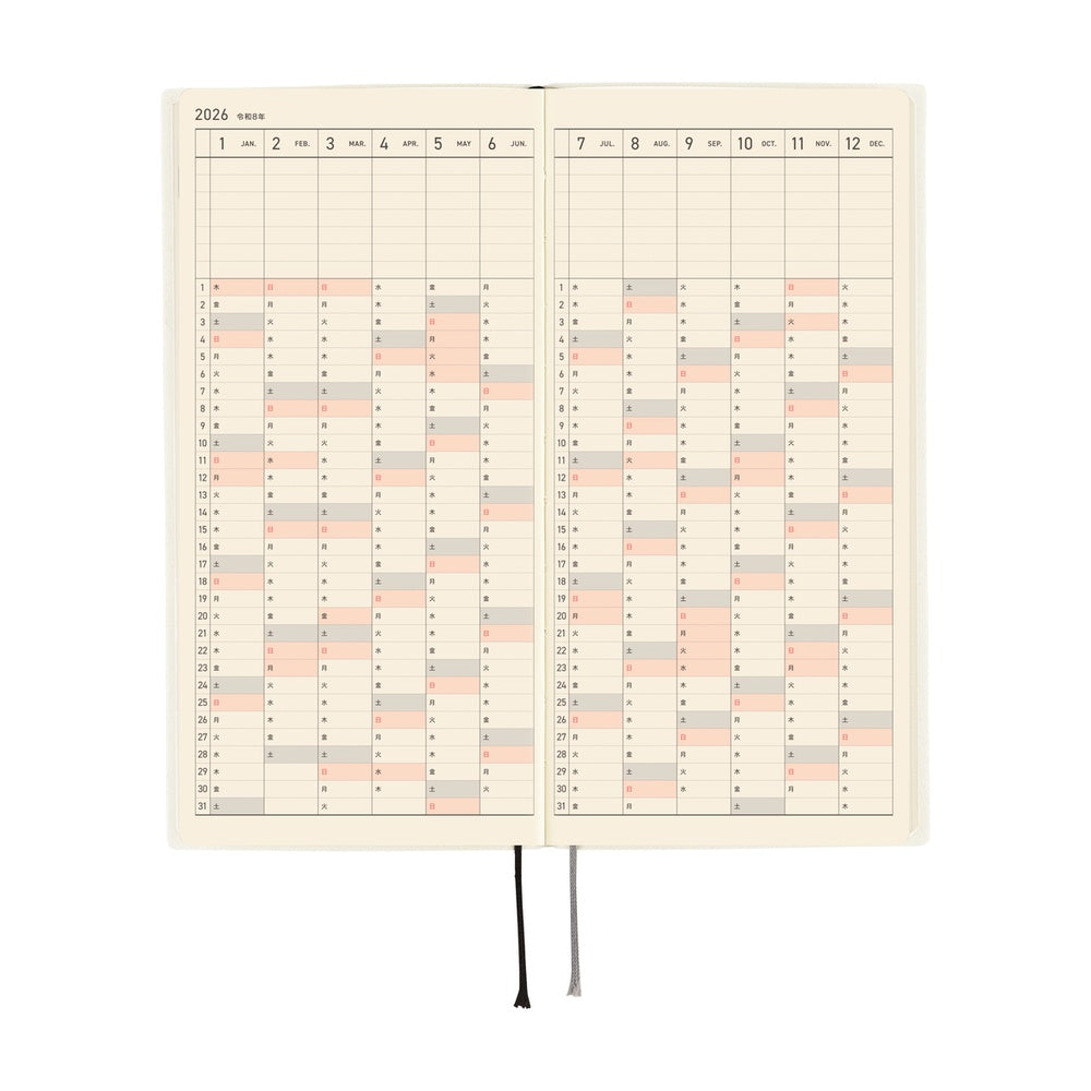 2026 Hobonichi Techo English Japanese Weeks - April Start - White Line: Ivory - M.Lovewell