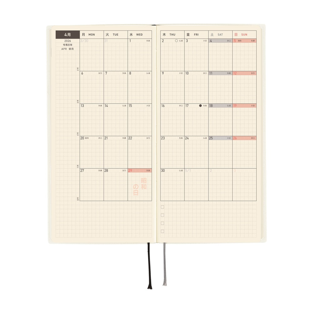 2026 Hobonichi Techo English Japanese Weeks - April Start - White Line: Ivory - M.Lovewell