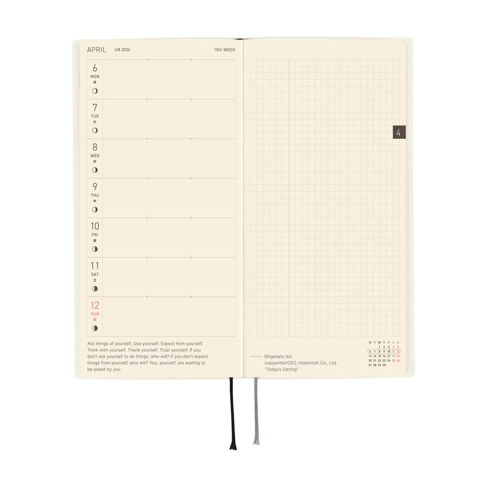 2026 Hobonichi Techo English Weeks - White Line: Ivory