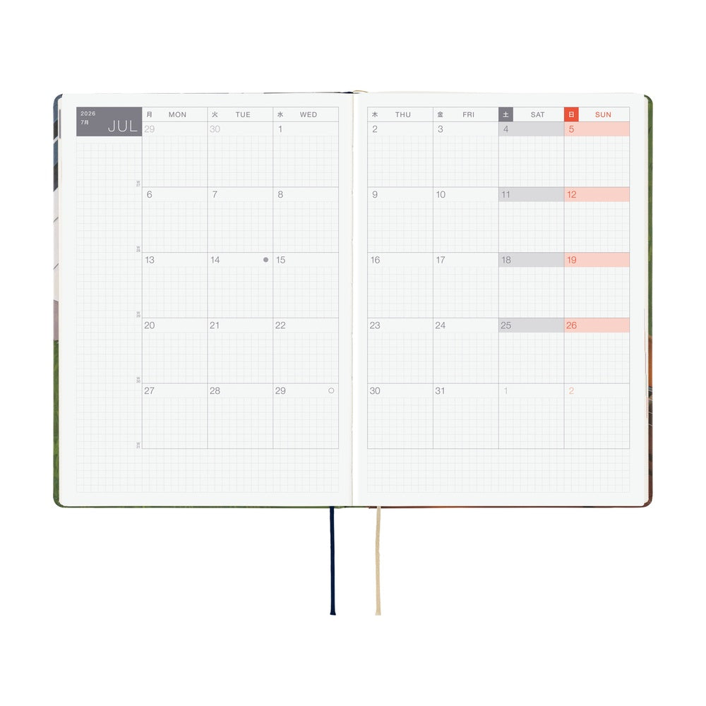 2026 Hobonichi Techo HON A5 English Hardcover Planner Book - Hiroko Kubota: Waiting on the Chords
