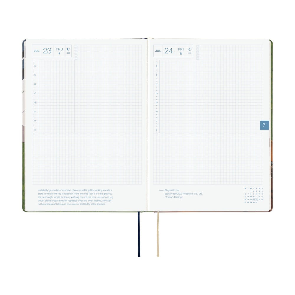2026 Hobonichi Techo HON A5 English Hardcover Planner Book - Hiroko Kubota: Waiting on the Chords