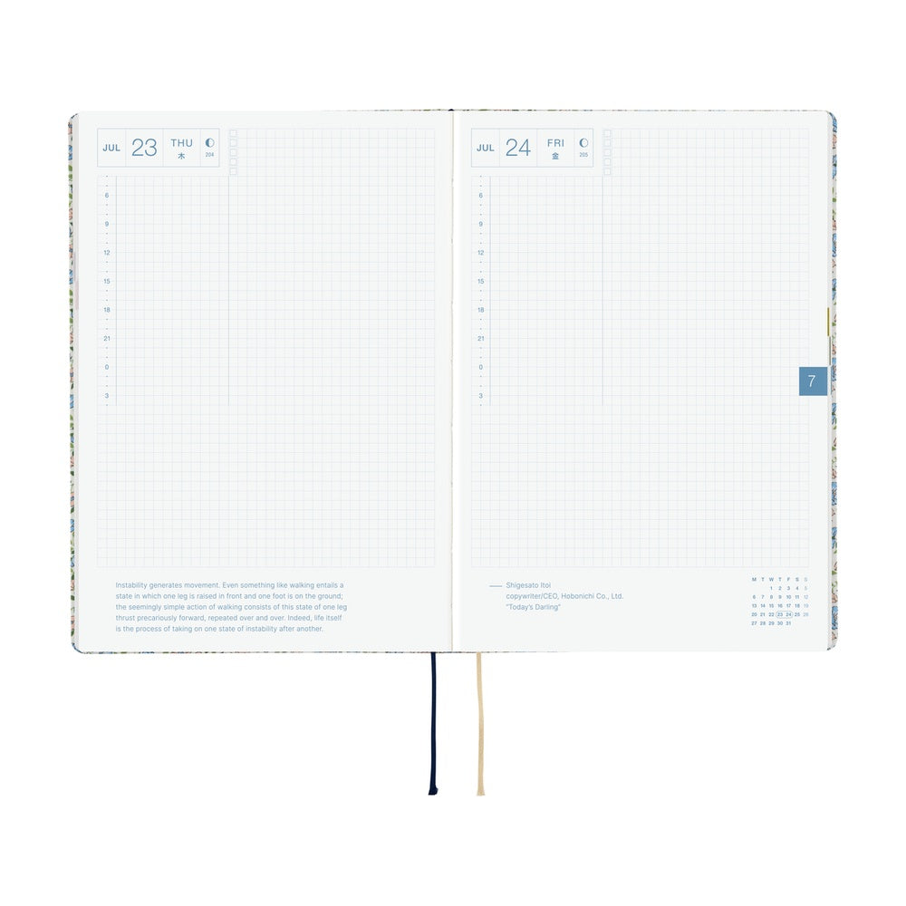 2026 Hobonichi Techo HON A5 English Hardcover Planner Book - Liberty Fabrics: Sasha Kiora